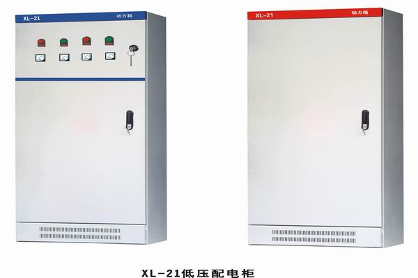 排浦镇3683配电-3683谈谈防水配电箱检修